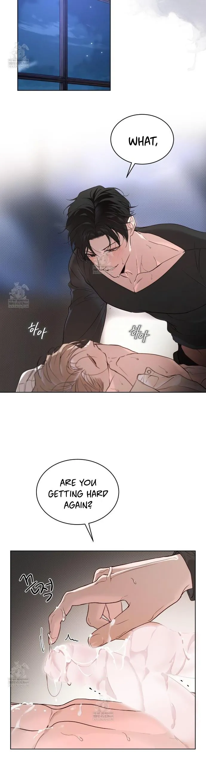 Passion Raga Chapter 36 page 32