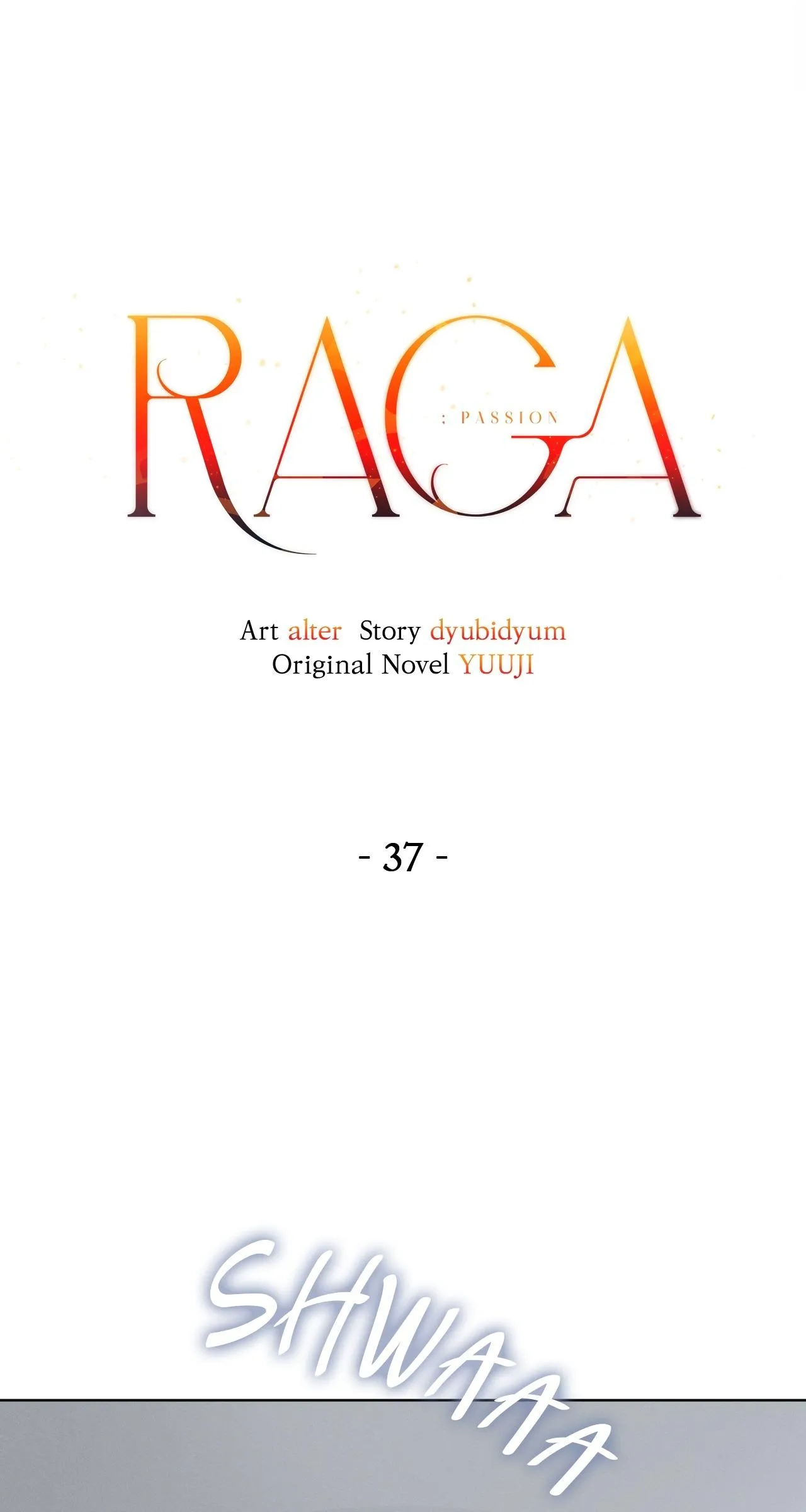 Passion Raga Chapter 37 page 21