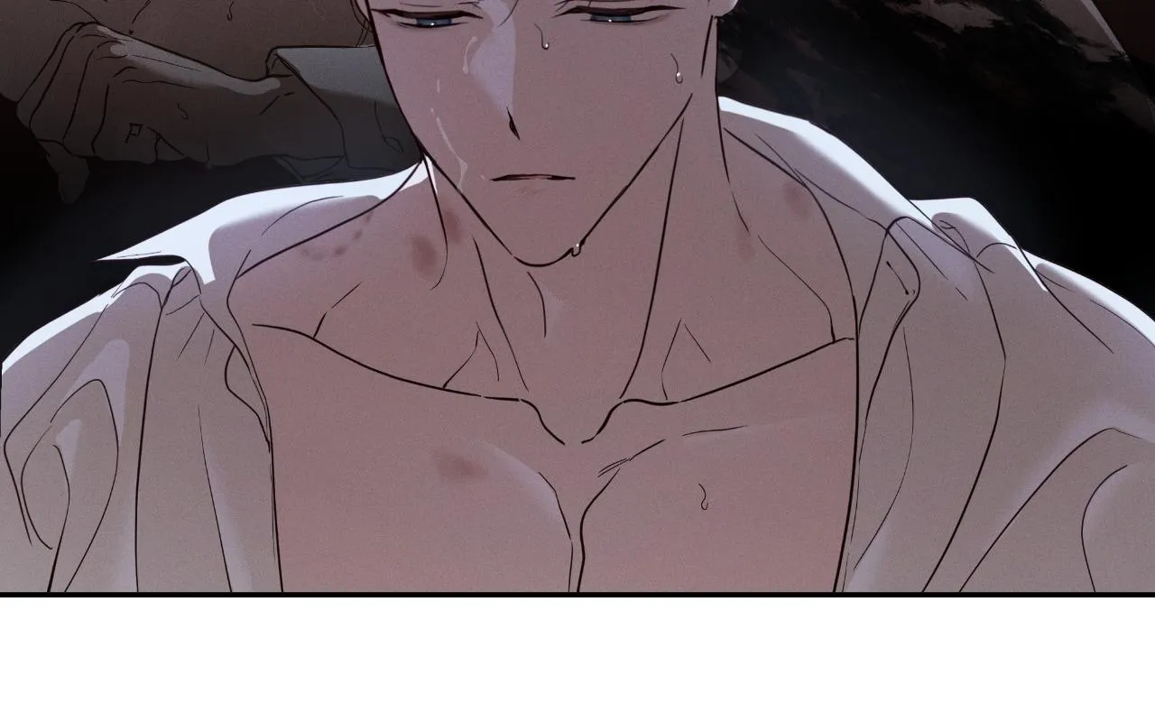 Passion Raga Chapter 37 page 76