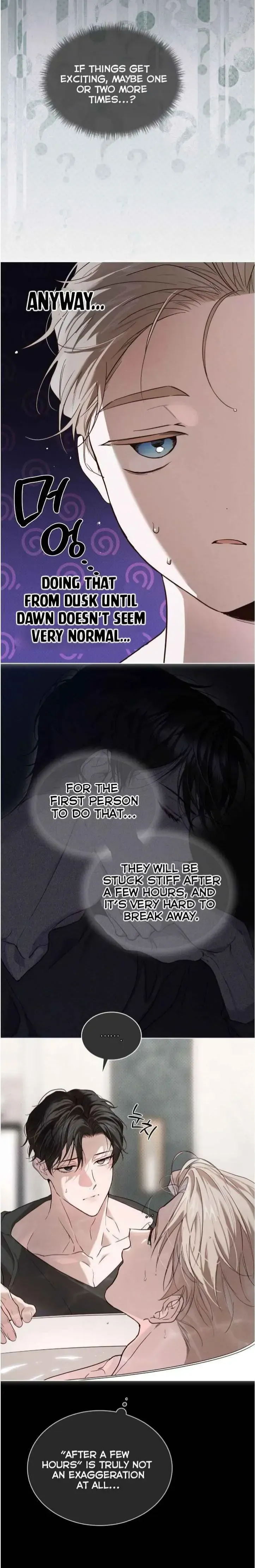 Passion Raga Chapter 38 page 6