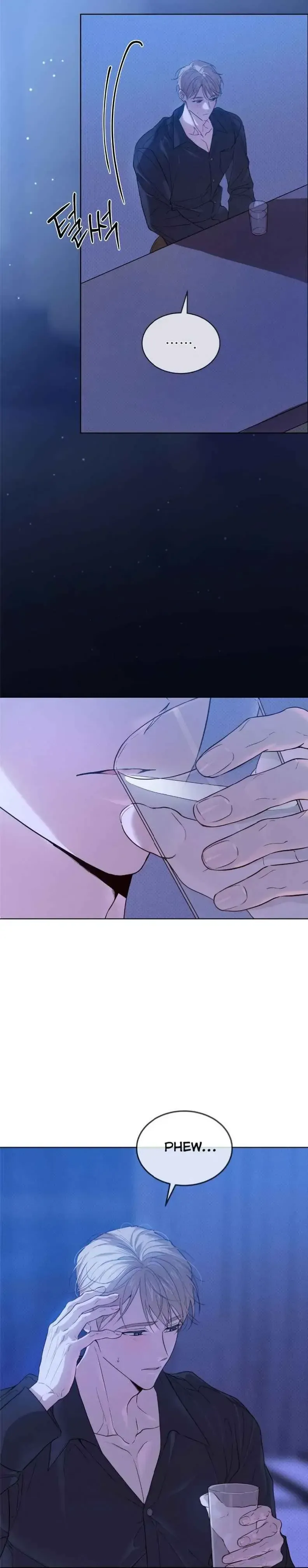 Passion Raga Chapter 39 page 15