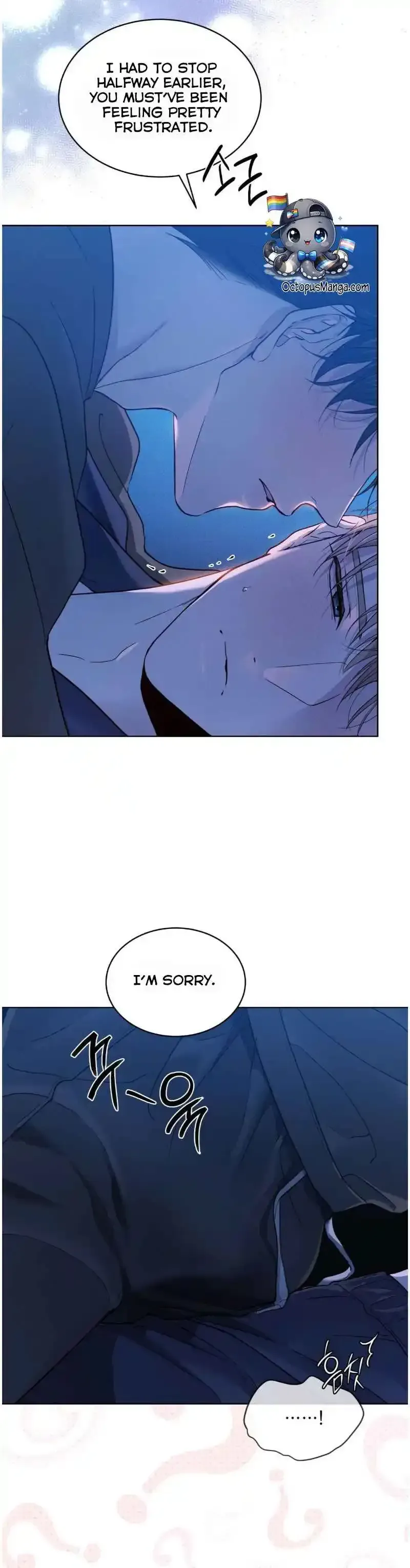 Passion Raga Chapter 42 page 6