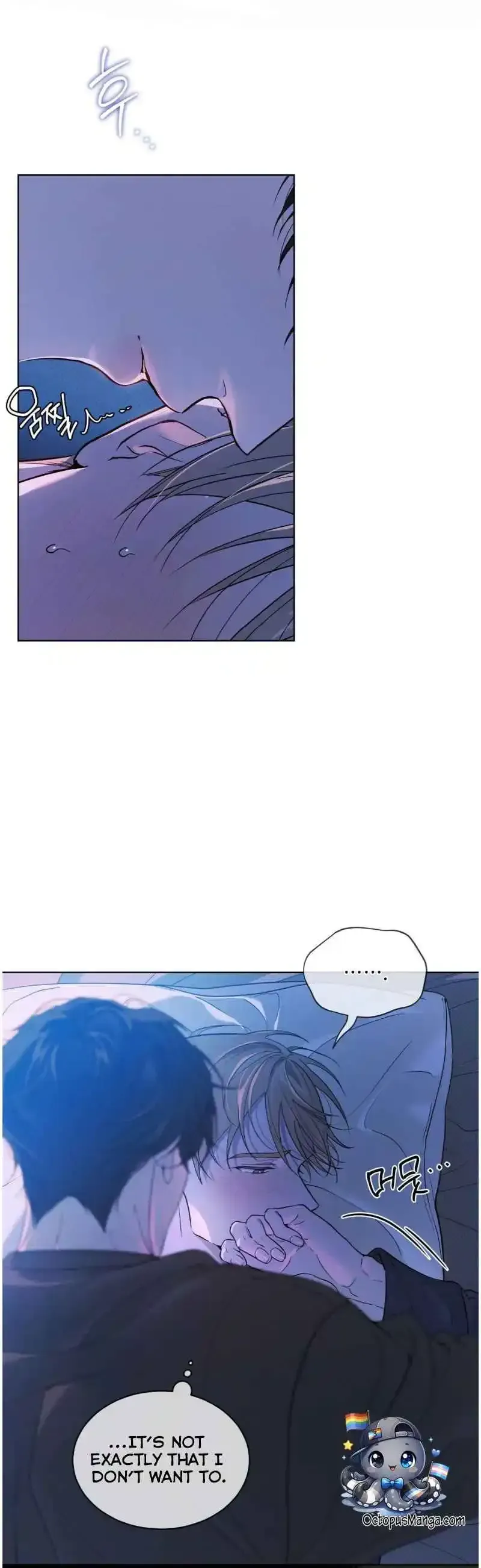 Passion Raga Chapter 42 page 8