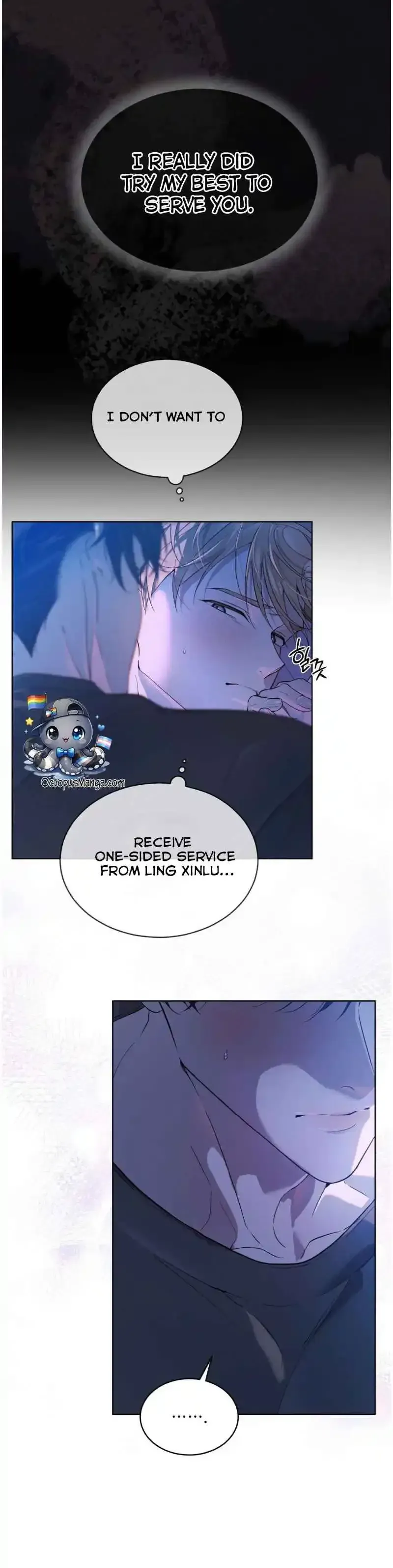 Passion Raga Chapter 42 page 10