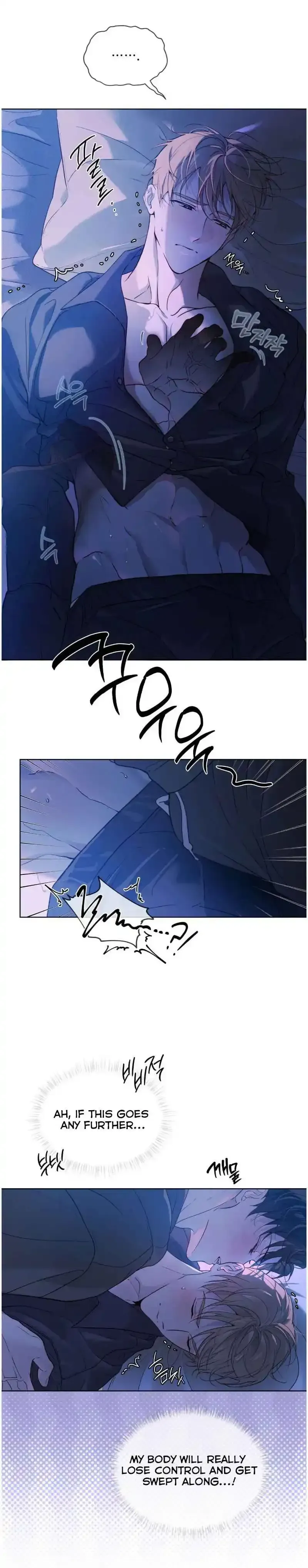 Passion Raga Chapter 42 page 12