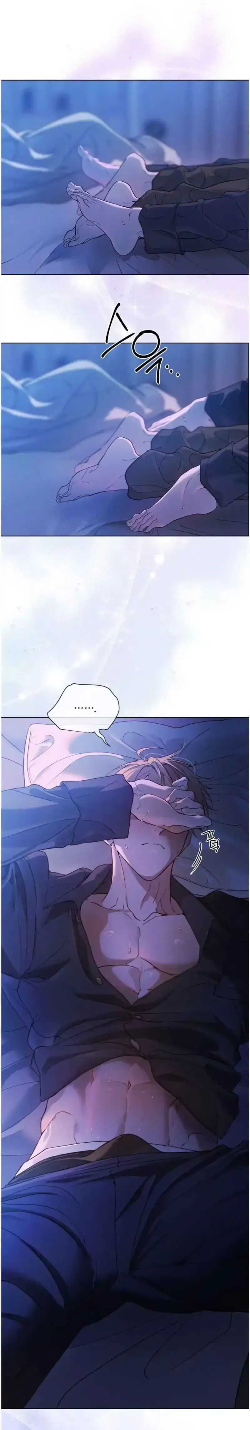Passion Raga Chapter 42 page 15