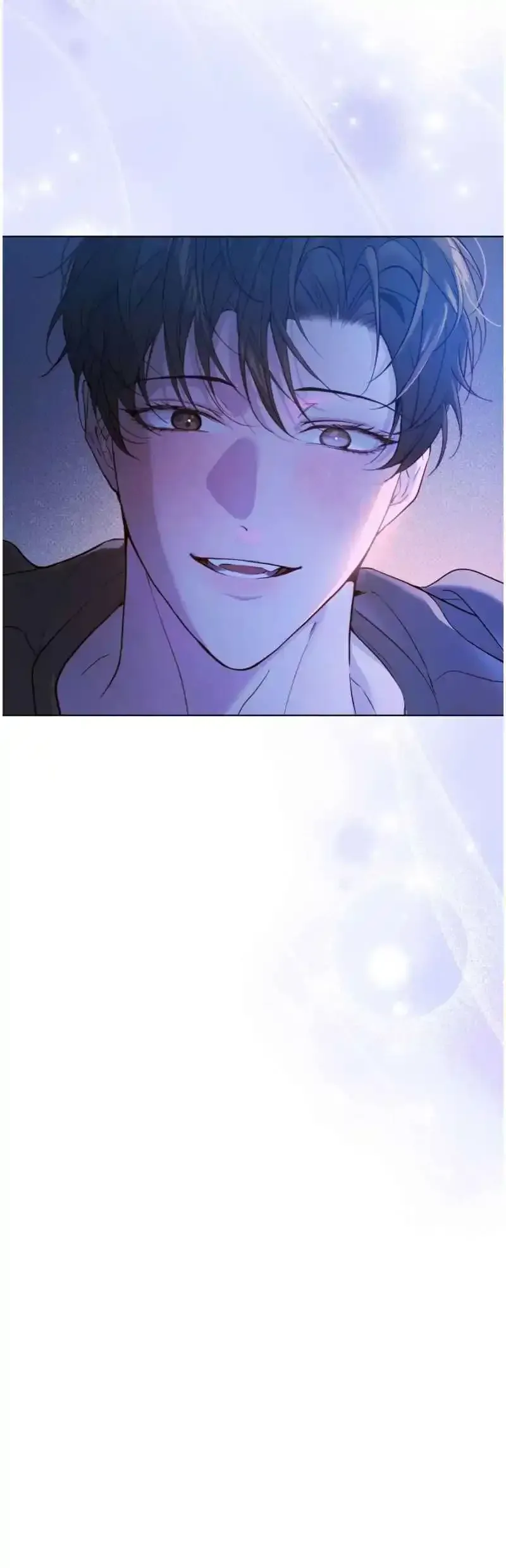 Passion Raga Chapter 42 page 16