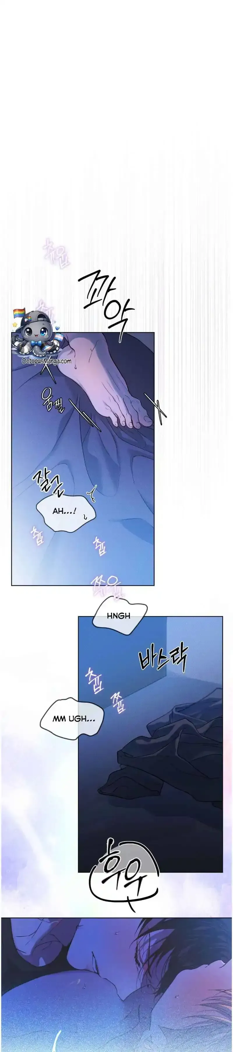Passion Raga Chapter 42 page 17
