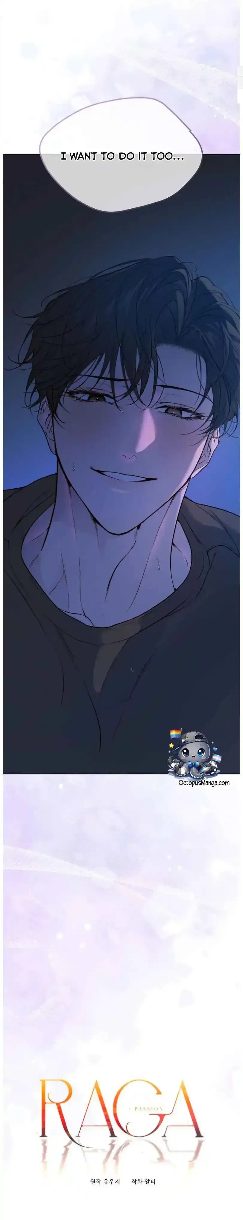 Passion Raga Chapter 43 page 2