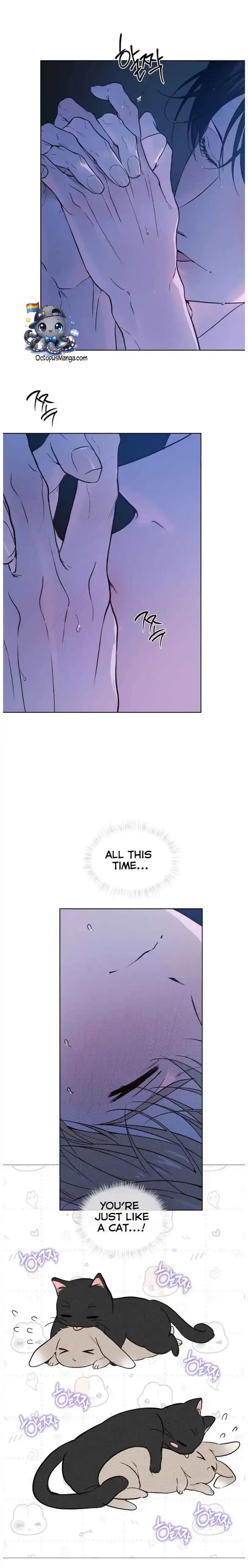 Passion Raga Chapter 43 page 11