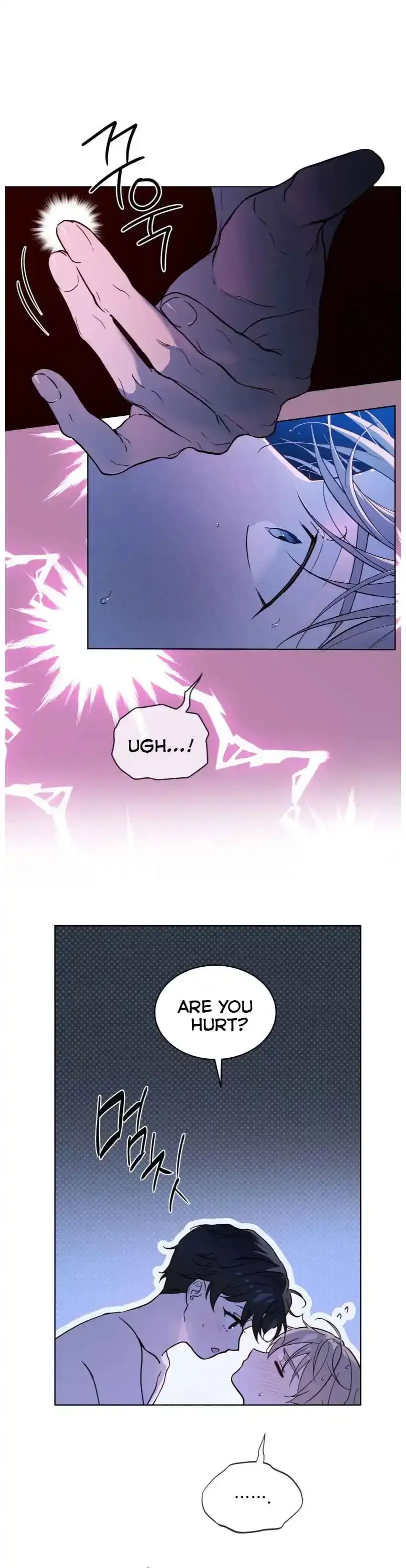 Passion Raga Chapter 43 page 5