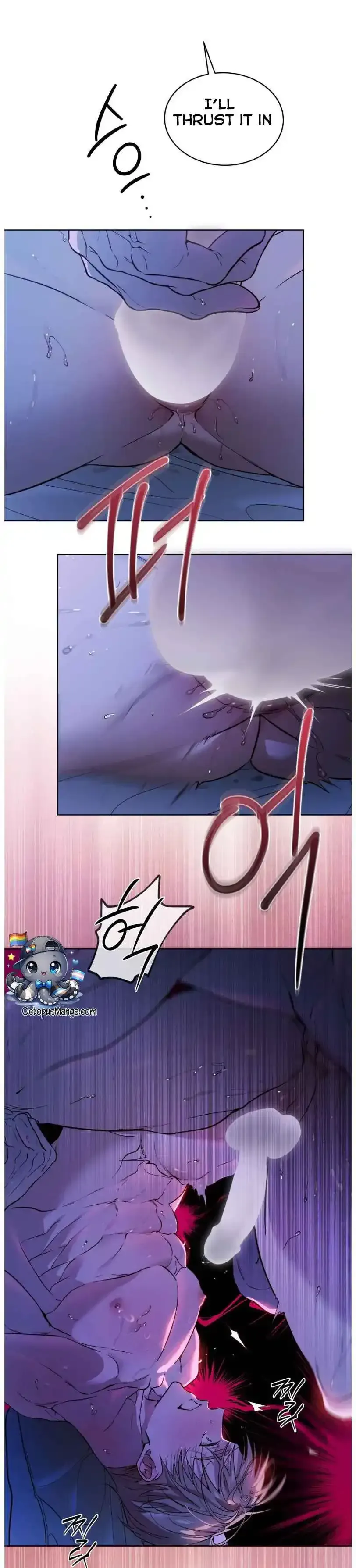 Passion Raga Chapter 43 page 15