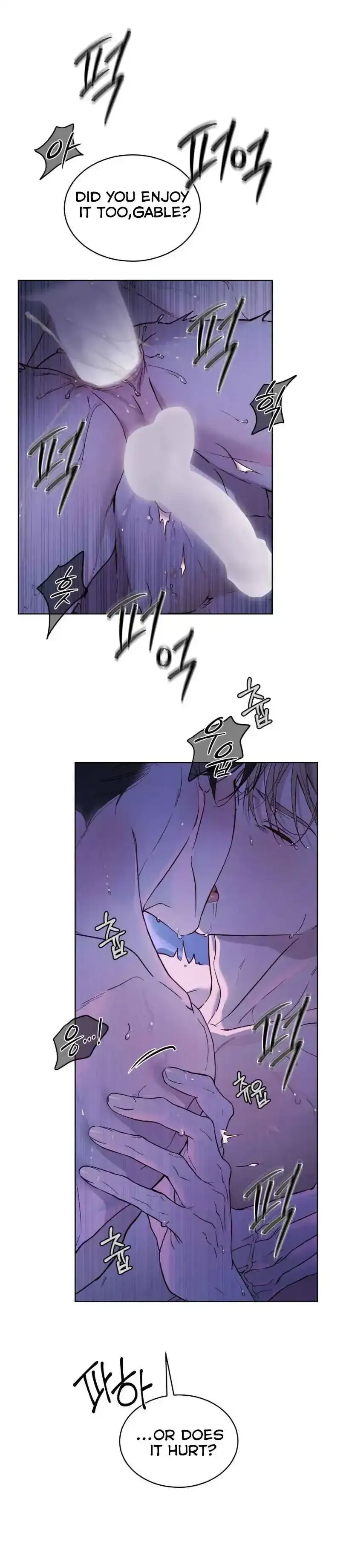 Passion Raga Chapter 43 page 19