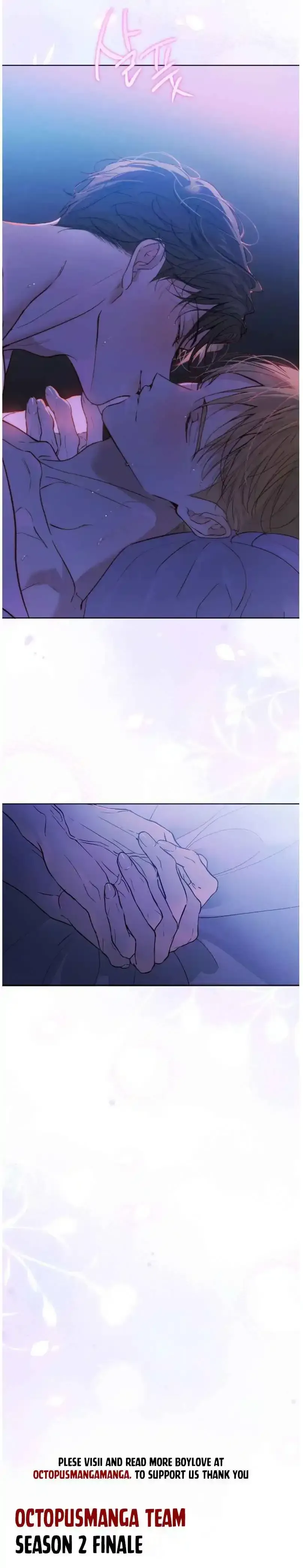 Passion Raga Chapter 43 page 27