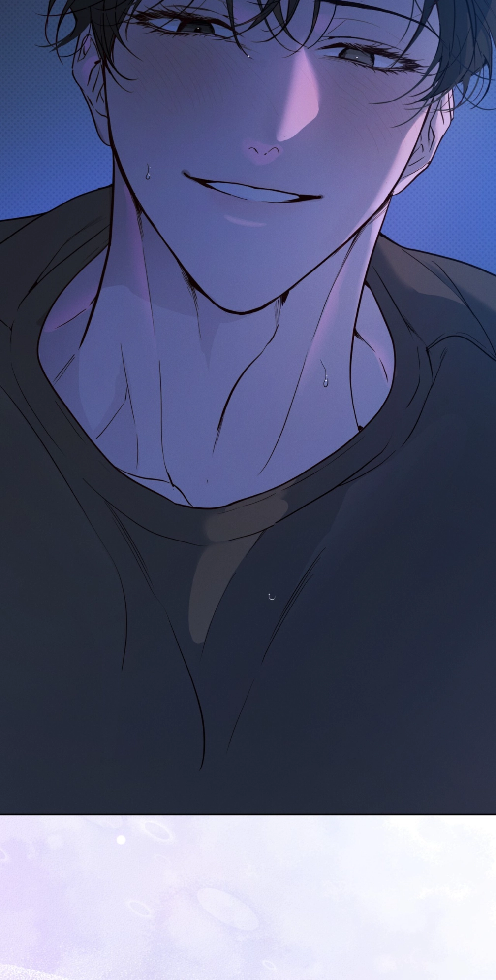 Passion Raga Chapter 44 page 2