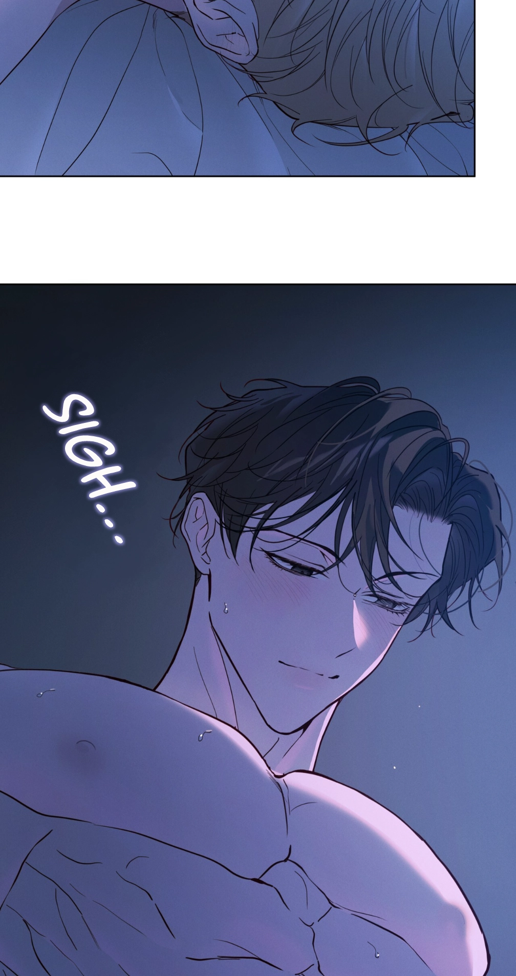 Passion Raga Chapter 44 page 9