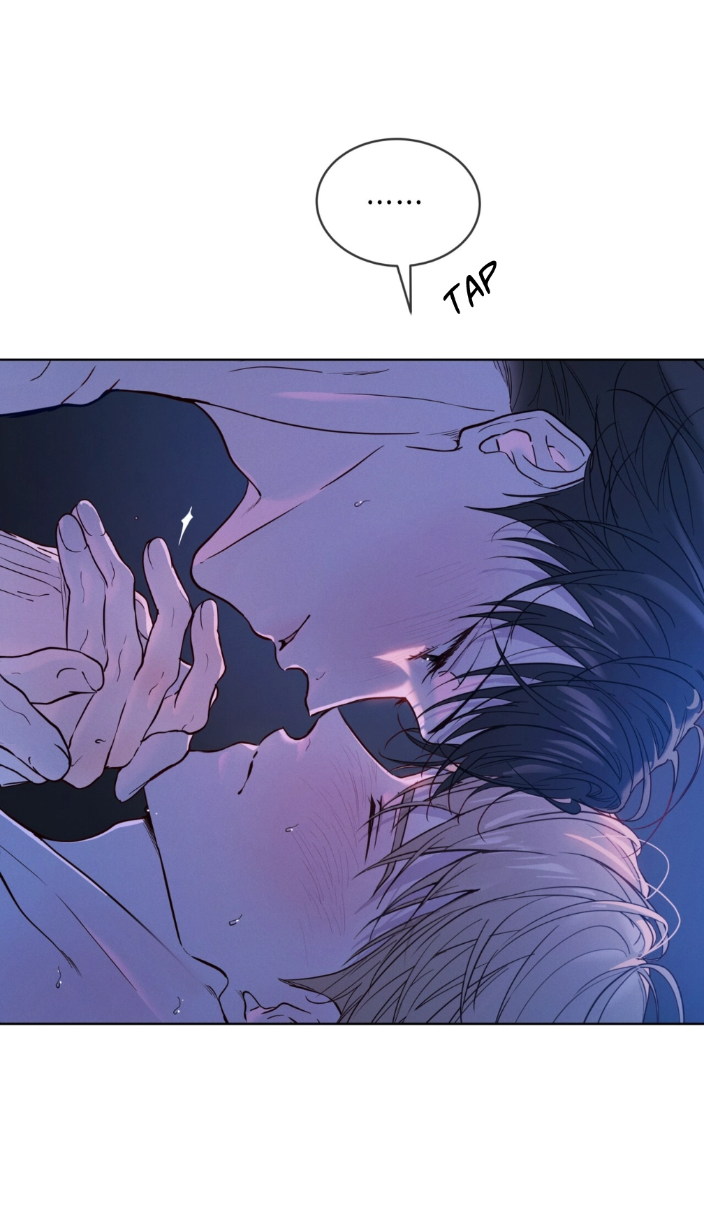 Passion Raga Chapter 44 page 31