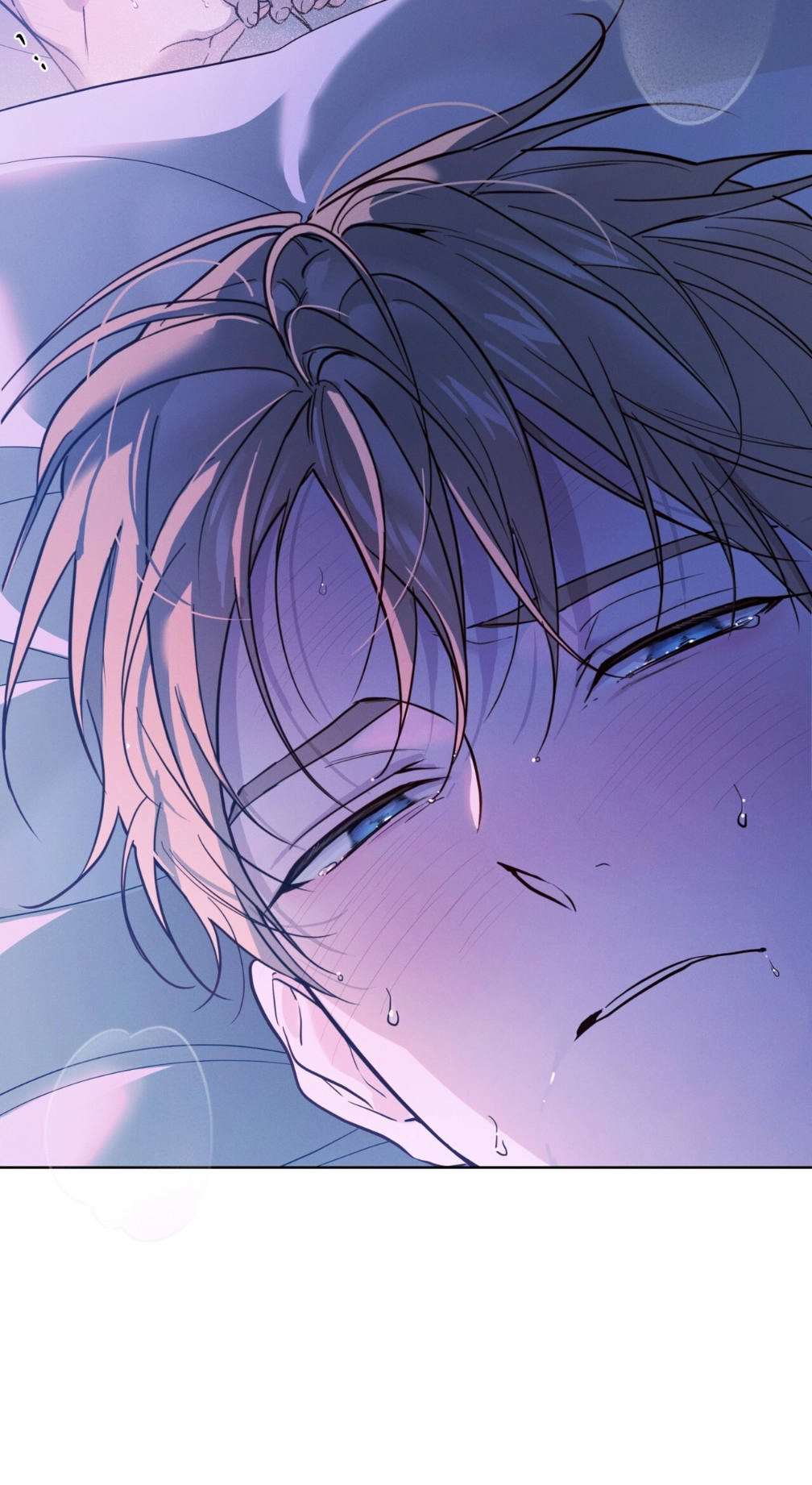 Passion Raga Chapter 44 page 45