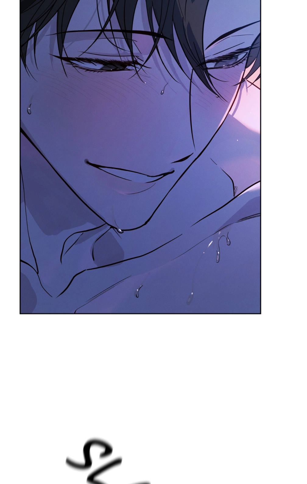 Passion Raga Chapter 44 page 62