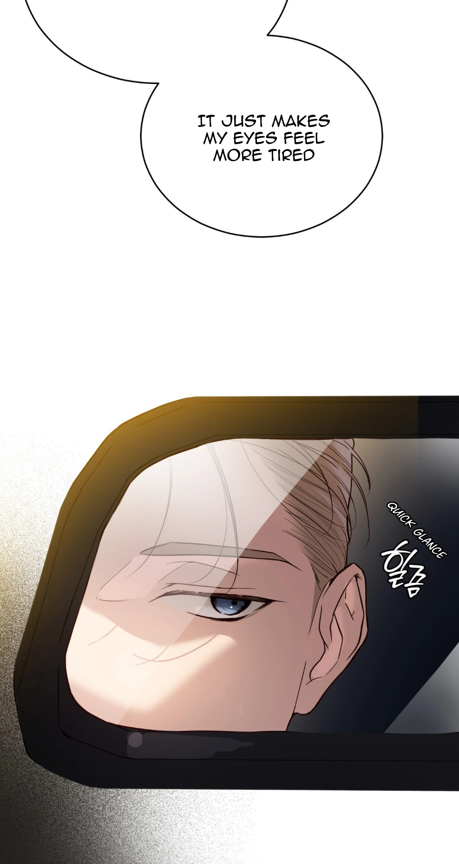 Passion Raga Chapter 46 page 6