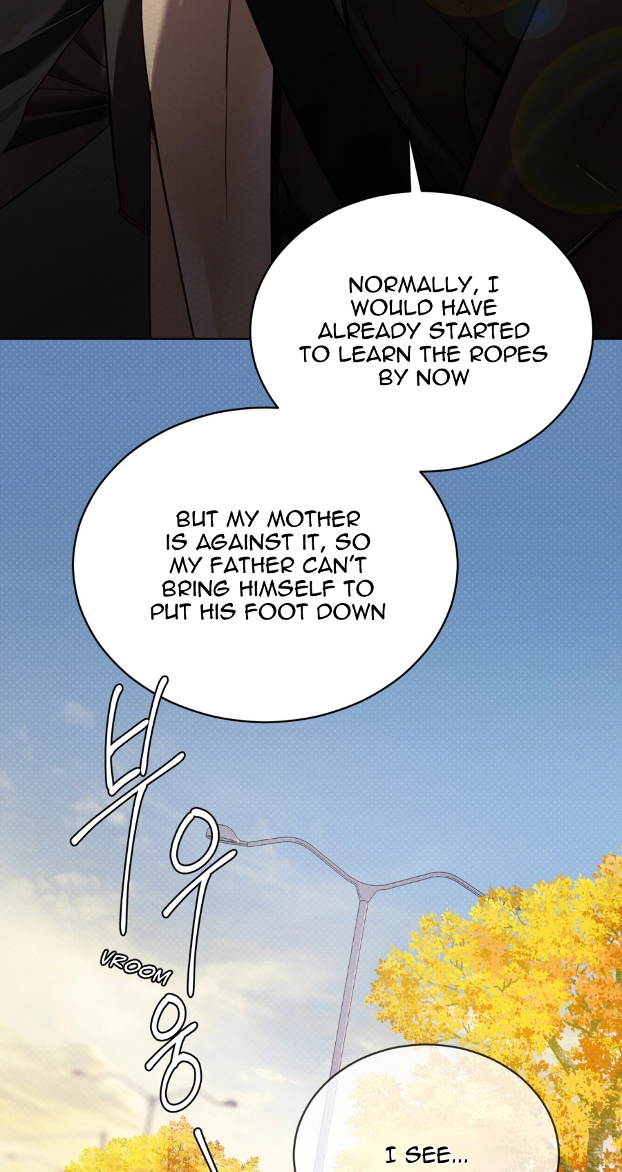 Passion Raga Chapter 46 page 15