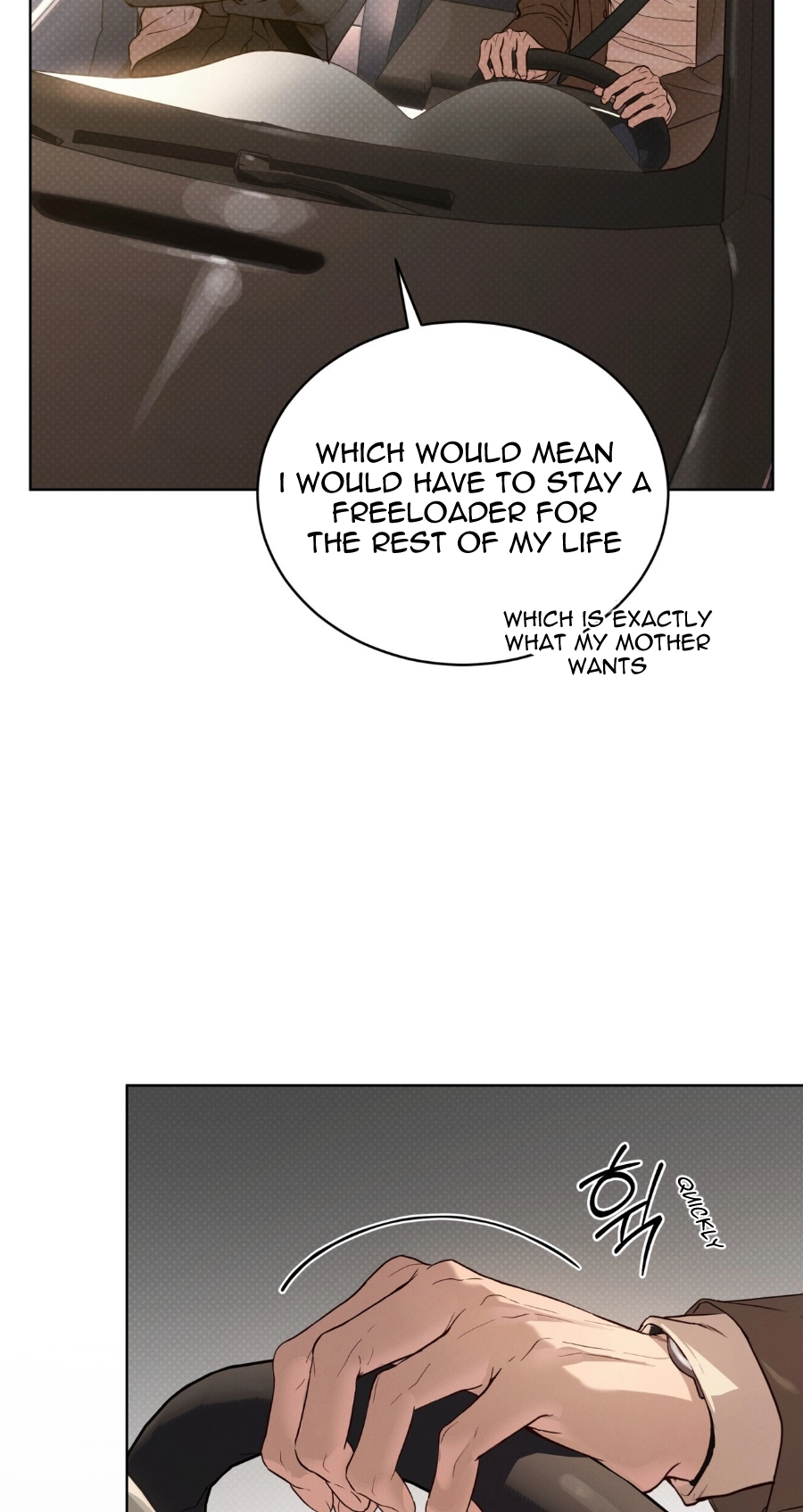 Passion Raga Chapter 46 page 23