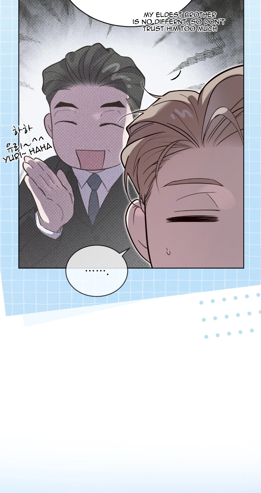 Passion Raga Chapter 46 page 28
