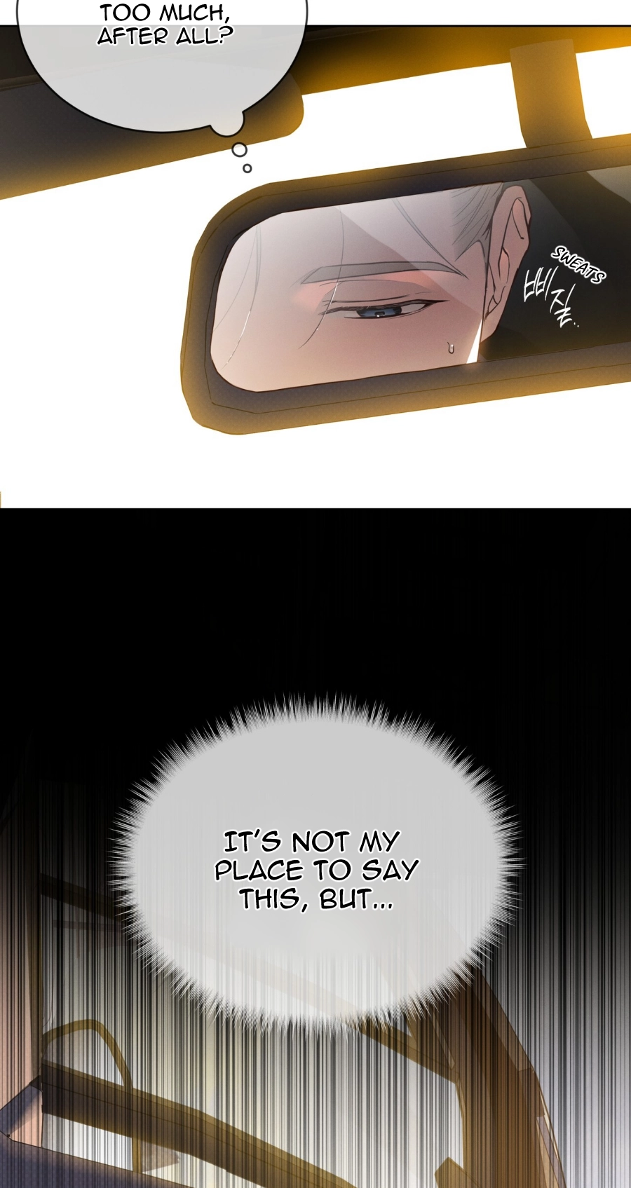 Passion Raga Chapter 46 page 43