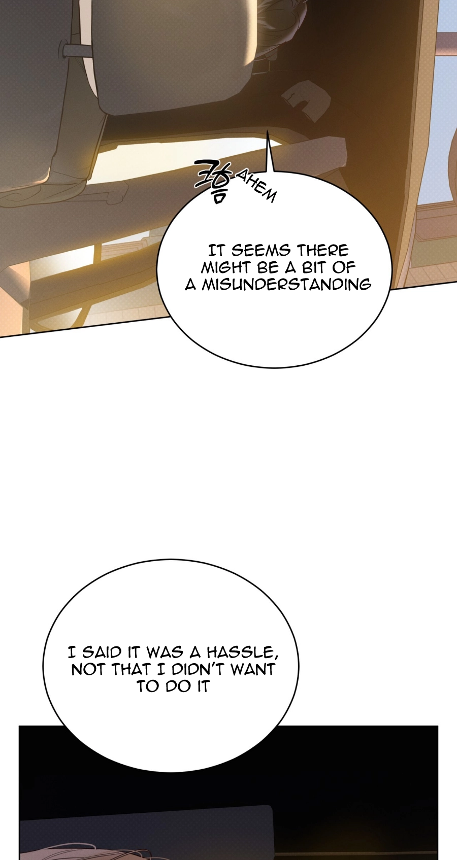 Passion Raga Chapter 46 page 45