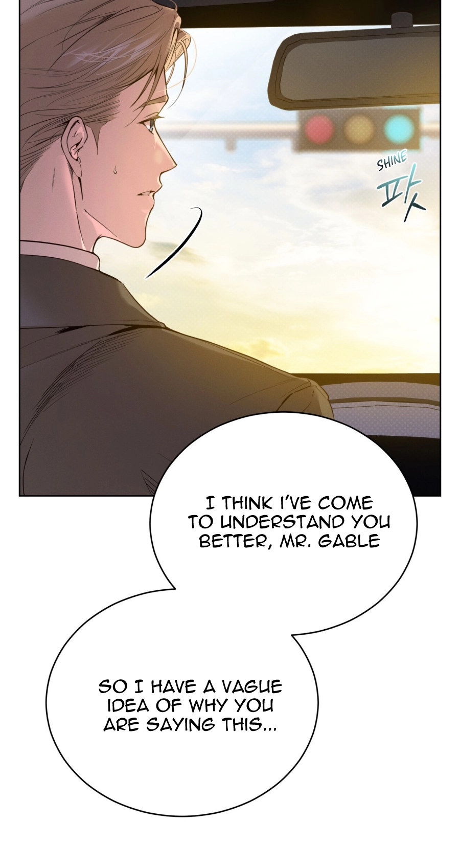 Passion Raga Chapter 46 page 46