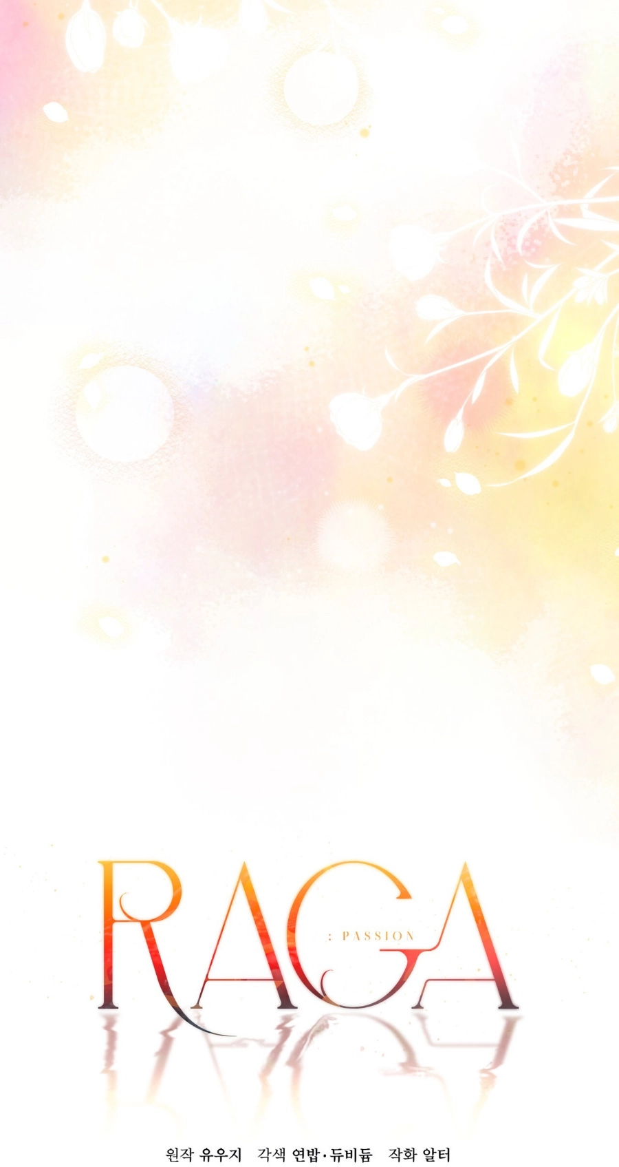 Passion Raga Chapter 46 page 61