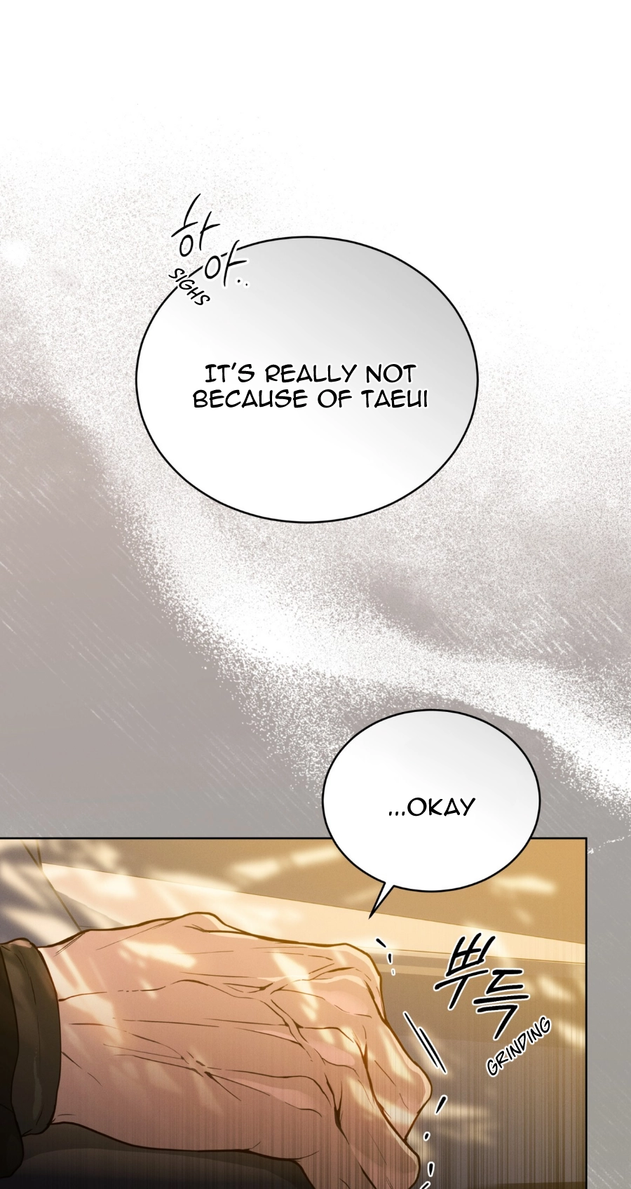 Passion Raga Chapter 46 page 75