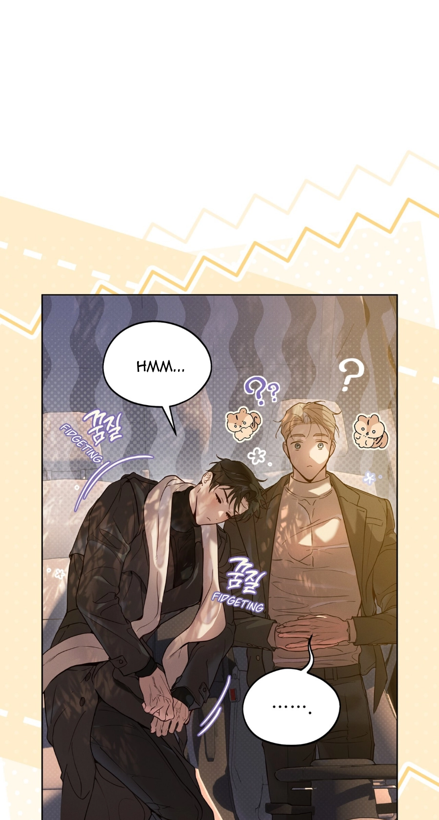 Passion Raga Chapter 46 page 85