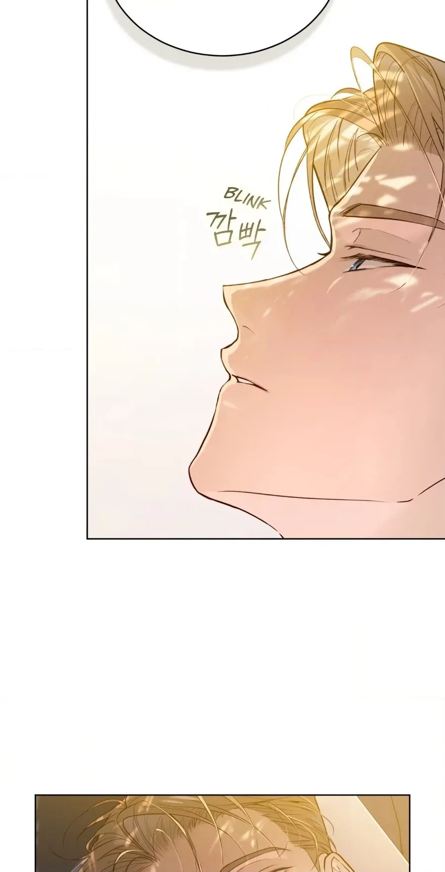 Passion Raga Chapter 46 page 90