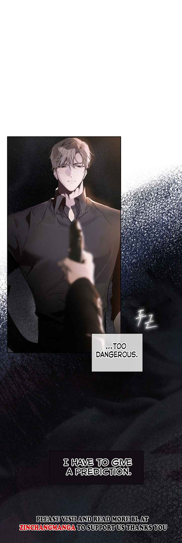 Passion Raga Chapter 5.5 page 9
