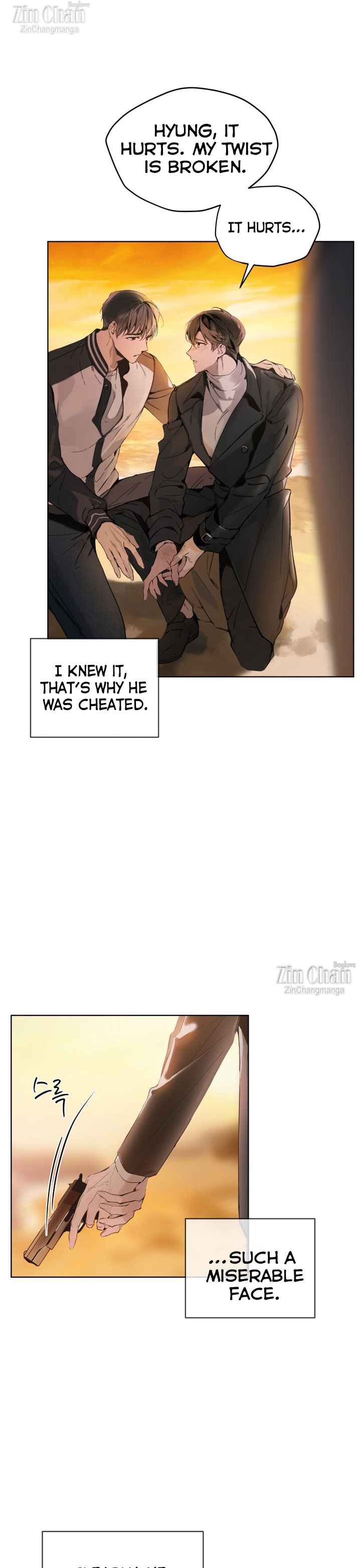 Passion Raga Chapter 7.5 page 5