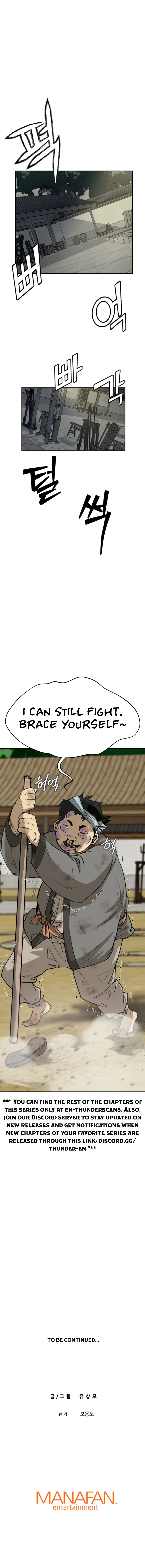 Past-Life Demon Chapter 11 page 11