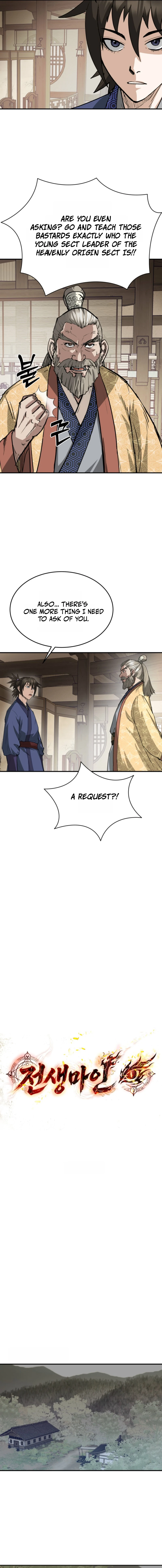 Past-Life Demon Chapter 15 page 10