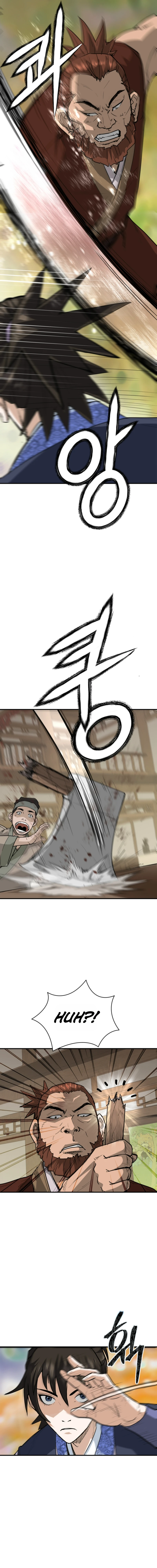 Past-Life Demon Chapter 9 page 12