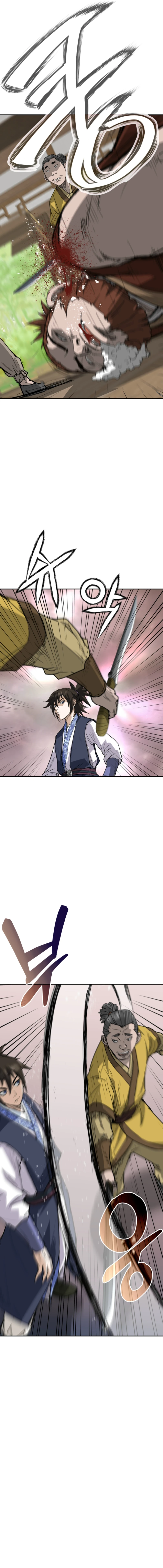 Past-Life Demon Chapter 9 page 14