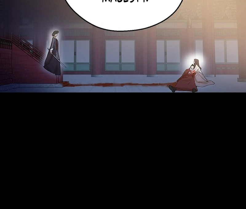 Past Life Relationships Chapter 1 page 24