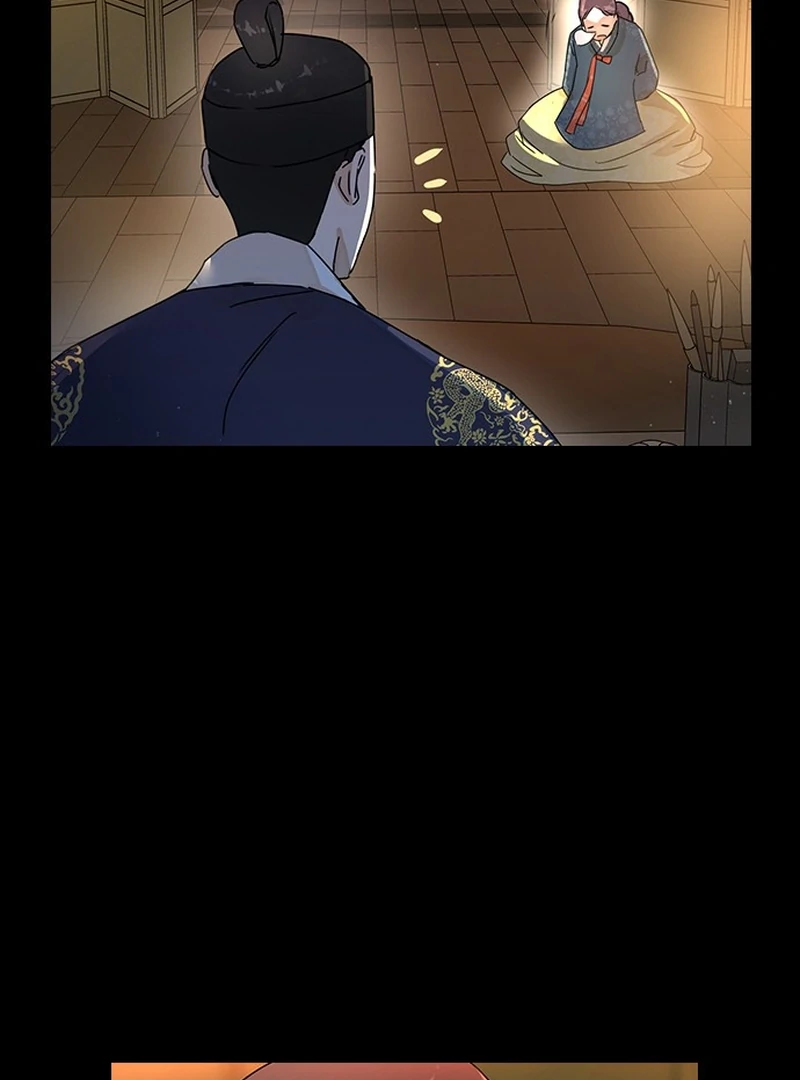 Past Life Relationships Chapter 1 page 100