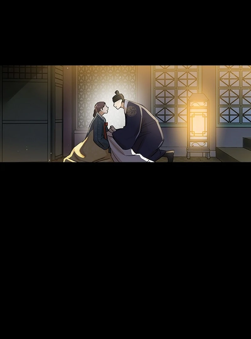 Past Life Relationships Chapter 1 page 102