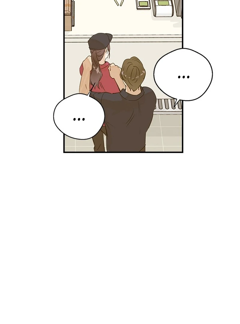 Past Life Relationships Chapter 1 page 123