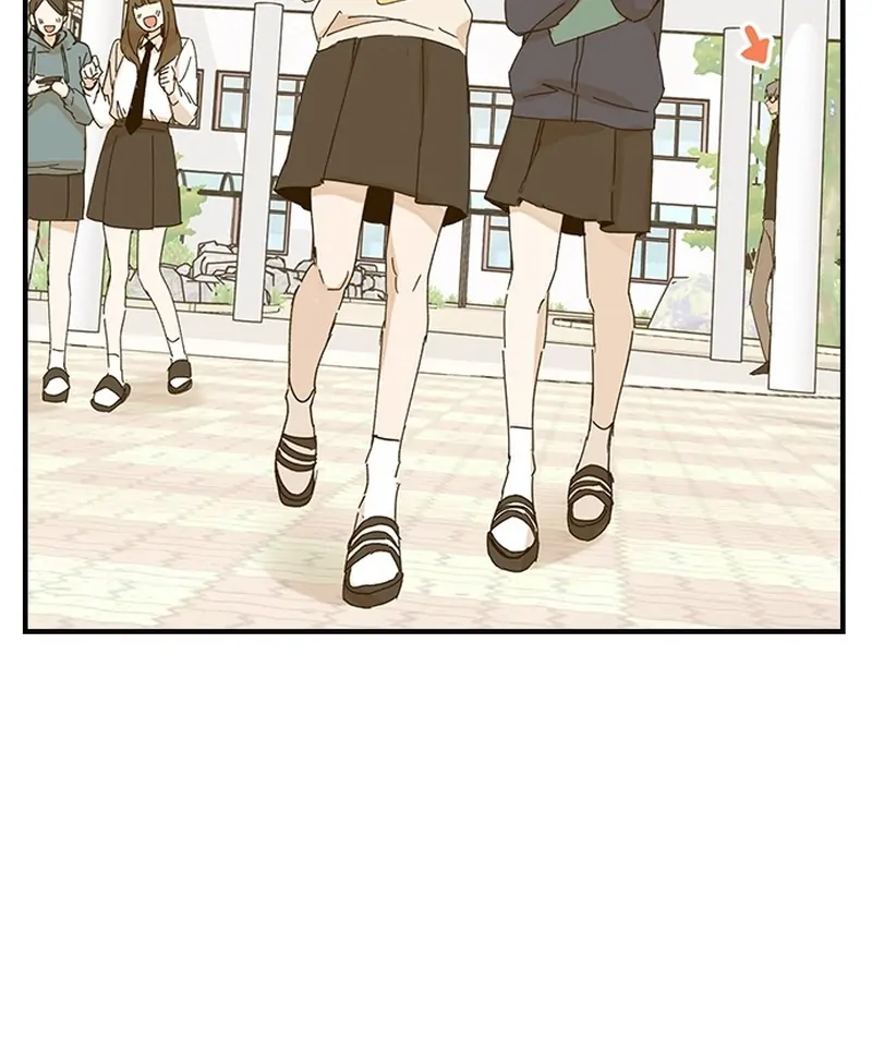 Past Life Relationships Chapter 1 page 143