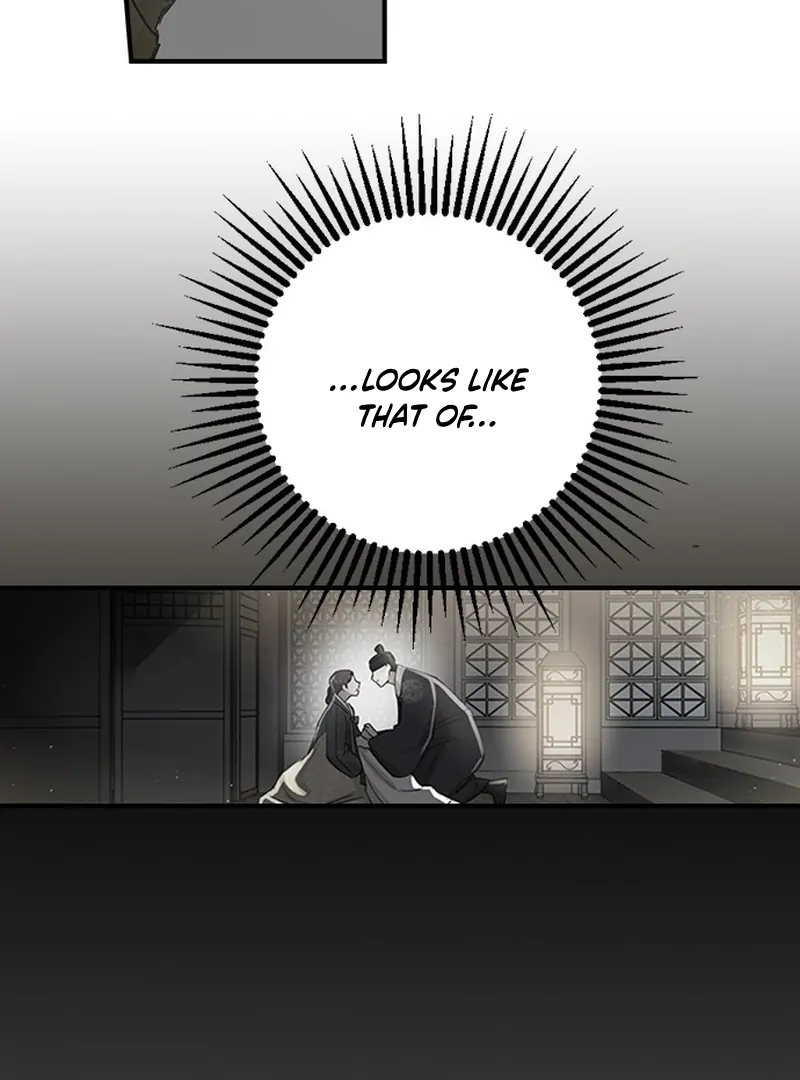 Past Life Relationships Chapter 1 page 159
