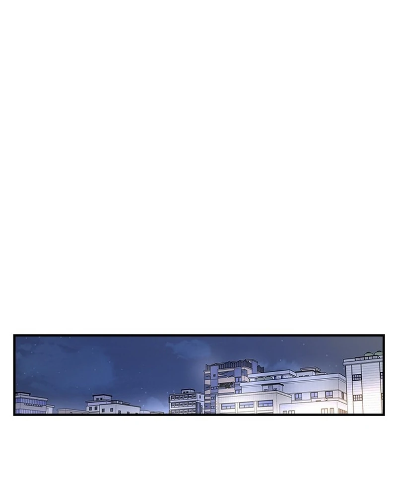 Past Life Relationships Chapter 1 page 168