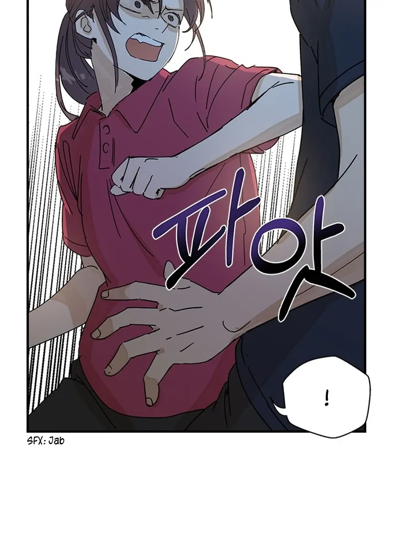 Past Life Relationships Chapter 1 page 178