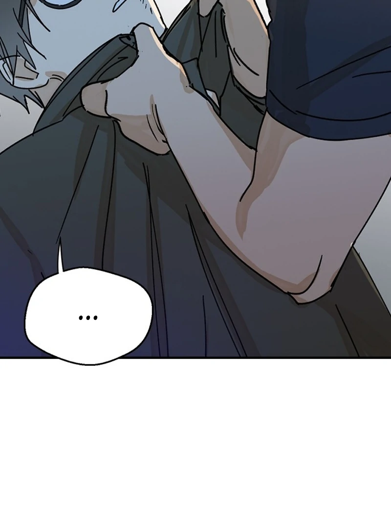 Past Life Relationships Chapter 1 page 199