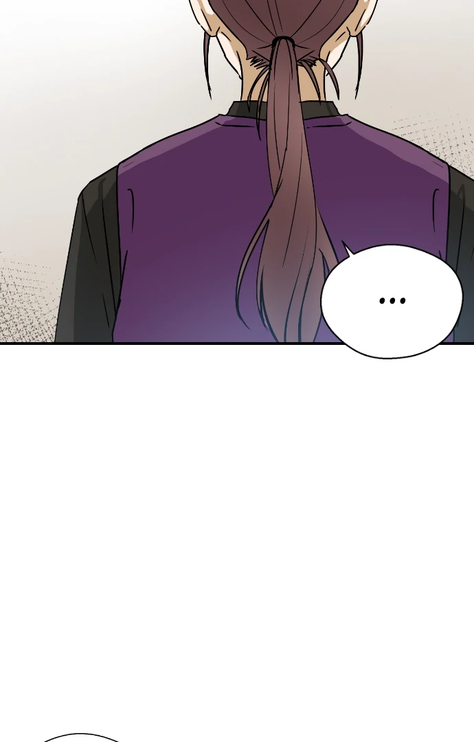 Past Life Relationships Chapter 10 page 8